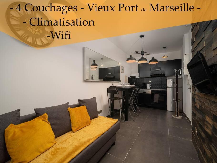 *Appartement Climatise Au Coeur Du Vieux Port* Марсель Экстерьер фото